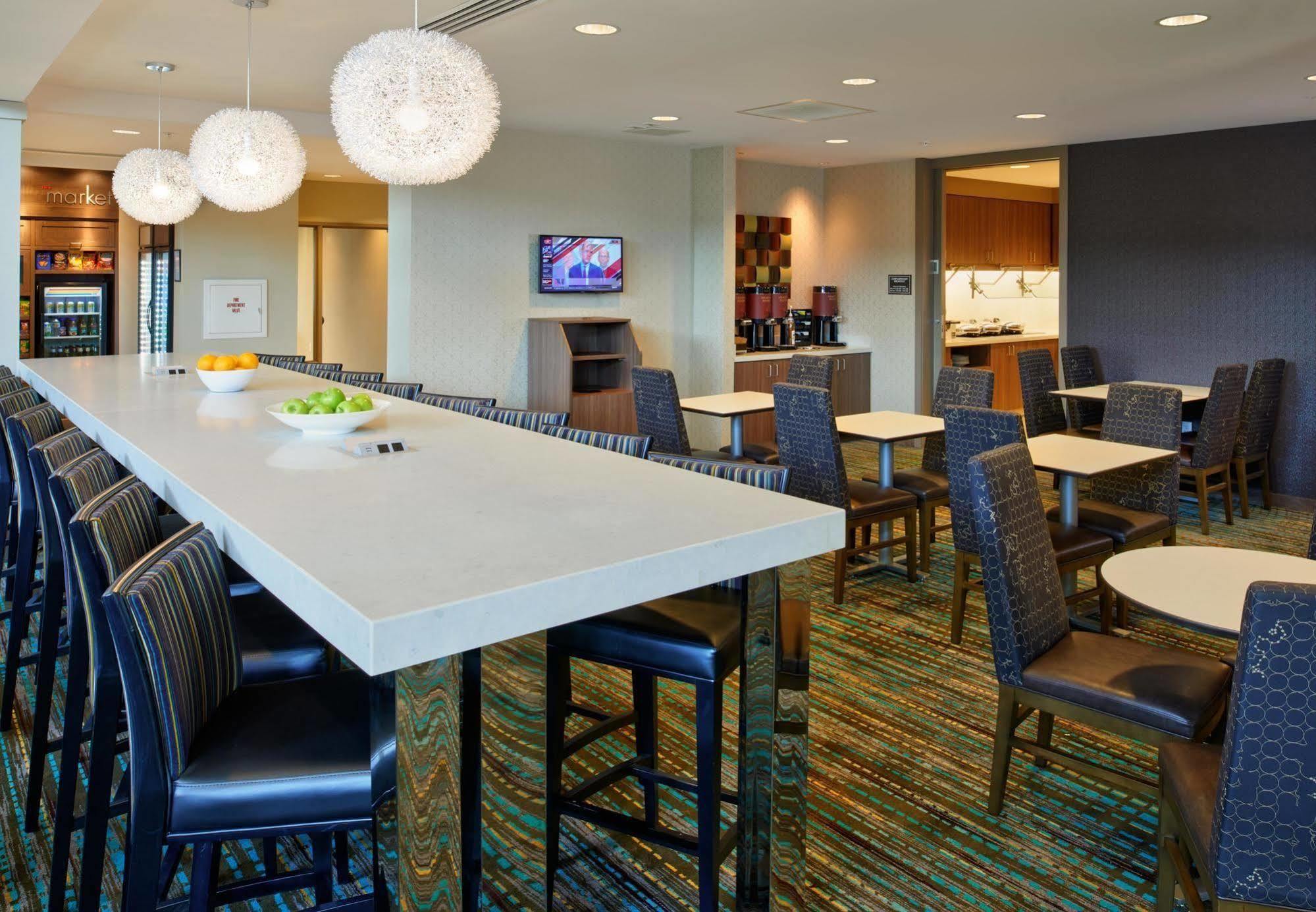 Residence Inn By Marriott Chicago Bolingbrook Dış mekan fotoğraf